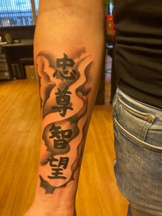 Chinese Symbol Tattoos On Arm, Japanese Inner Arm Tattoo, Chinese Writing Tattoos Men, Japanese Word Tattoo, Japanese Symbol Tattoo, Japanese Writing Tattoo, Inner Arm Tattoo For Men, Guys Arm Tattoos, Tattoos For Guys Arm