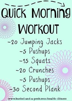 Quick Easy Workouts, Quick Morning Workout, Best Cardio, Cardio Training