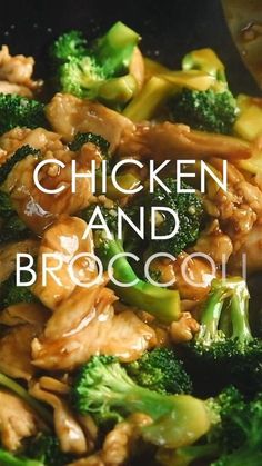 chicken and broccoli stir fry in a wok with the words chicken and broccoli