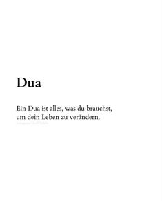 the words dua are written in black and white