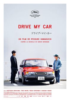 the movie drive my car is shown with two men standing next to a red car