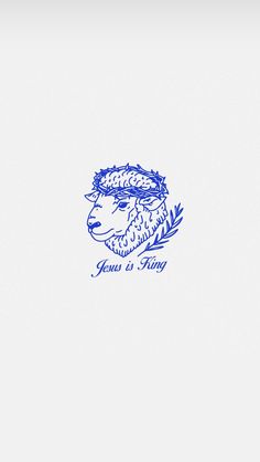 the logo for jesus as king