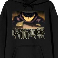 Anime and manga fans will love this Jujutsu Kaisen Satoru Gojo graphic hoodie. Anime and manga fans will love this Jujutsu Kaisen Satoru Gojo graphic hoodie. Hooded with drawstring Kangaroo pocket Long sleevesFABRIC & CARE Cotton, polyester Machine wash Imported Size: XL. Color: Black. Gender: male. Age Group: adult. Black Cotton Hoodie With Anime Print, Black Cotton Anime Print Hoodie, Black Hooded Hoodie With Anime Print, Black Anime Sweatshirt For Cosplay, Black Hooded Hoodie With Character Print, Black Hoodie With Character Print For Streetwear, Black Cotton Anime Sweatshirt, Black Anime Style Hooded Sweatshirt, Black Hooded Anime Sweatshirt