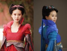 Historical Chinese Clothing, Chinese Paladin, Chinese Fancy Dress, Costume Drama, Fancy Dress, Snow White, Saree