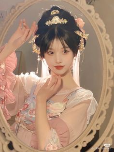 Ancient Chinese Clothing Woman, Traditional Asian Hairstyles, Chinese Traditional Hairstyles, Ancient Chinese Hairstyles, Chinese Princess Dress, Japanese Princess, Hanfu Hairstyles, Traditional Asian Dress, Hanfu Girl