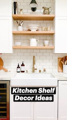 the kitchen is clean and ready to be used as a place for cooking or baking