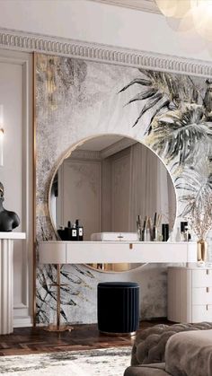 a bathroom with a mirror, vanity and stool in the corner next to a bed