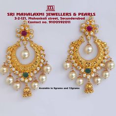 Ear Rings For Women In Gold Buttalu, Chand Bali Earrings Gold Indian, Ear Hangings Indian Gold, Chandbalis Earrings Gold, Gold Chandbali Earrings Design, Chempasaralu Designs Gold, Gold Matilu, Chand Bali Earrings Gold, Chandbali Earrings Gold