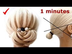 Elegant Chignon Hair, Updo For Thinning Hair, Put Up Hairstyles, Short Hair Updo Tutorial, Easy Hair Updos, Hair Stylies, Hair Up Styles