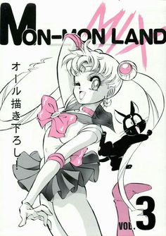 an advertisement for the cartoon series mon - non - land, featuring a woman in pink and