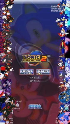 sonic the hedgehog 2 - screenshots and wallpapers from the game