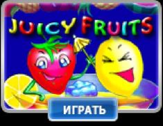 the title for juicy fruits with two smiling faces and an orange, lemon or apple