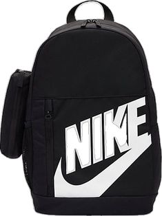 Backpack Reviews, Rack Room, Rack Room Shoes, White Nike, Black Backpack, White Nikes, Black Nikes, Front Zipper, Zipper Pocket