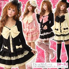 Plus Size Gyaru, Gyaru Sweater, Gyaru Clothes, Cutecore Aesthetic, Japan Magazine, Magazine Japanese, Hime Gyaru