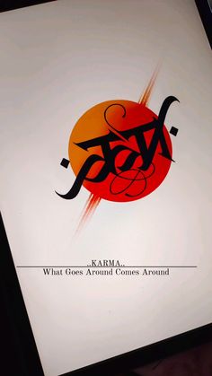 the logo for karema what goes around comes around