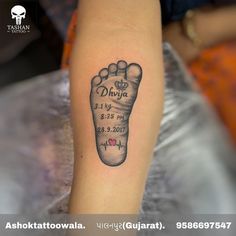 a foot with a tattoo on it that says diving and is in the shape of a hand