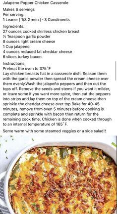 the recipe for this casserole is shown