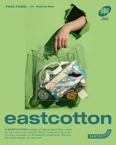 an advertisement for eastcotton featuring a hand holding a bag with various items in it