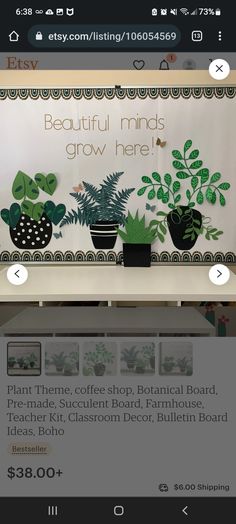 a screen shot of a website with an image of potted plants and the words beautiful minds grow here