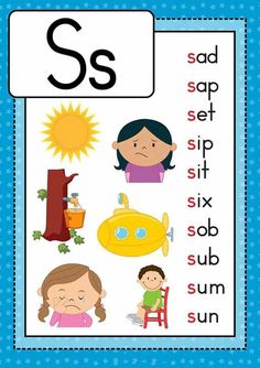 the letter s is for sun and other words