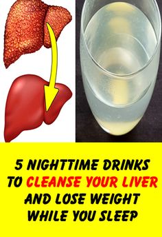 Clean The Liver, Liver Cleanse Drink, Liver Cleanse Recipe, Body Detox Drinks, Clean Liver, Natural Body Detox, Clean Your Liver, Cleaning Your Colon