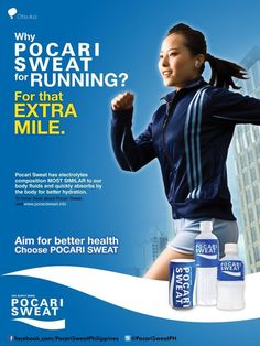 an advertisement for procari sweats featuring a woman running with her arms in the air