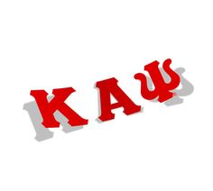 the word kau spelled in red letters on a white background