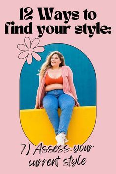 How To Know Your Style, French Style Outfits, Capsule Wardrobe Essentials List, Style Quizzes, Minimalist Fashion Outfits, Capsule Wardrobe Checklist, Palm Mehndi Design, Trendy Date Night Outfit, Capsule Wardrobe Essentials