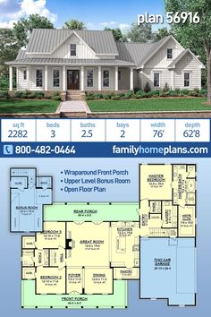 two story house plans with open floor plan and large front porch on the first level