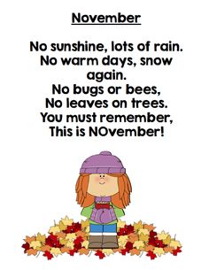 English Poems For Children, Thanksgiving Songs For Kids, November Poem, English Poems For Kids, Thanksgiving Poems, Circle Time Songs, Reading Poems