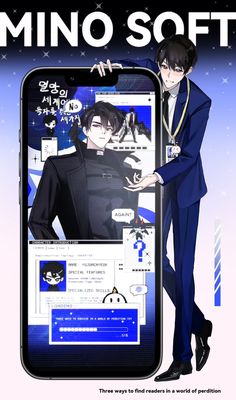 a man in a suit is holding up a cell phone with an anime character on the screen