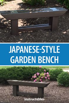 the japanese - style garden bench is made from recycled materials