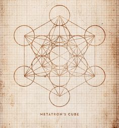 the cover art for matron's cube, which features an intricate geometric design