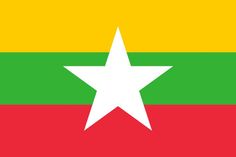 the flag of myanmar with a white star on it's center and red, green, yellow and orange stripes