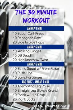 the 30 minute workout plan with dumbbells and barbells in front of it