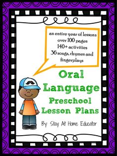 an oral language lesson for the classroom