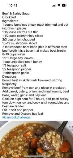 the recipe for beef and barley soup is shown