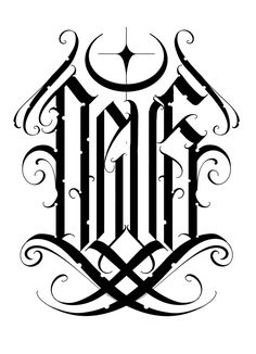 Lettering Classic Style Tattoo, Religion Tattoos, Tattoo Lettering Alphabet, Optical Illusion Tattoos, Illusion Tattoos, Word Drawings, Gothic Lettering, Lettering Styles Alphabet