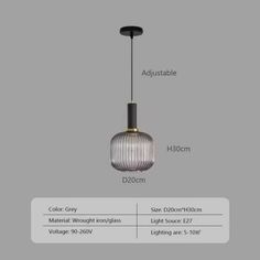 the light fixture is shown with measurements for each bulb, and it's size