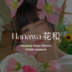 #aesthetic #girlname #japanese #hanawa Names That Mean Siren, Pathokinesis Aesthetic, Aesthetic Japanese Name, Japanese Names Female Meaning, Female Japanese Names, Japanese Name Ideas, Pink Japanese Aesthetic, Japanese Surnames