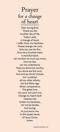 a poem with the words prayer to hear god's spirit