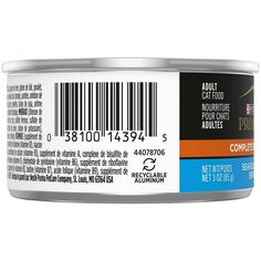 an open can of cat food with barcodes on the top and bottom half