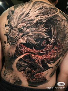 Realistic Japanese Dragon Tattoo, Dragon Tattoo With Roses, Oni Mask Tattoo, Animal Sleeve Tattoo, Japanese Dragon Tattoo, Demon Tattoo, Dragon Tattoos, Oni Mask