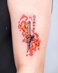 Swords Tattoos, Anime Tattoo Ideas, Anime Swords, Bleach Tattoo, Slayer Tattoo, One Piece Tattoos, Cool Forearm Tattoos, 4 Tattoo, Petite Tattoos