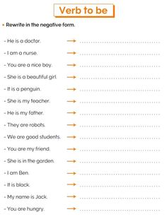 the verb to be worksheet is shown with an orange arrow pointing towards it