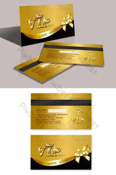 a set of three business cards with gold foil