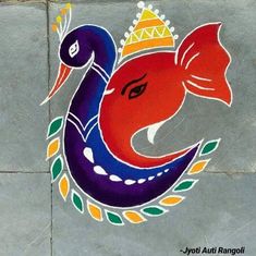 an elephant with a crown on it's head is painted on the cement wall