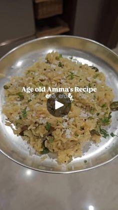 33K views · 1.6K reactions | ಅಕ್ಕಿ  ಉಸ್ಲಿ......ಅಮ್ಮನ ರೆಸಿಪಿ
Age old recipe

#reels #instagram #followforfollowback #foodporn #blogger #reelsinstagram #foodblogger #recipes #old #traditional #authentic #amma #videos #favourite | Rupa