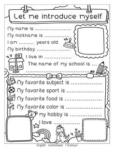 Introduce Yourself Ideas School, Ingles Kids, Preschool Activities Printable, Activities Printable, English Teaching Resources, About Me Activities, English Worksheet