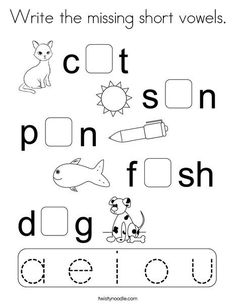 worksheet for beginning with the letter d and an image of a dog, fish, and sun